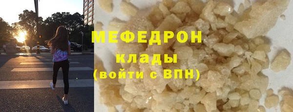 MDMA Premium VHQ Верея