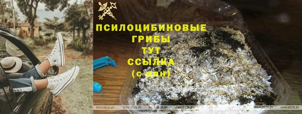 MDMA Premium VHQ Верея